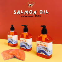 Home-Salmon oil น้ำมันแซลมอน น้ำมันปลา น้ำมันบำรุงขน น้ำมันแซลมอนสำหรับสุนัข แซลมอนสำหรับน้องแมว อาหารเสริมน้องหมาน้องแมว