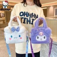 Sanrio Anime Plush Bag Kuromi Backpack Cinnamoroll Tote Bag Pompompurin My Melody Handbag Storage Women Makeup Bag Girl Gift