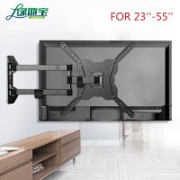 LVDIBAO 3 Arms Full Motion TV Wall Bracket For 23-55 inch Flat Screen 90 Degree Swivel TV Bracket Loading Up To 35 kg