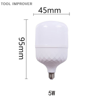 TOOL IMPROVER สำหรับบันไดทางเดินโคมไฟ3W 5W 10W 15W 20W E27 220V LED ร่างกายมนุษย์เสียงเซ็นเซอร์การเคลื่อนไหวหลอดไฟสีขาว