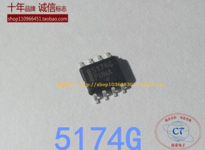 Free shipping   CS5174 5174G SOP8      10PCS