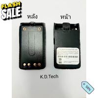 แบตเตอรี่วิทยุสื่อสาร IC-200/300, HT200/300C พร้อมคลิปหลัง #แบตเตอรี่  #แบตมือถือ  #แบตโทรศัพท์  #แบต  #แบตเตอรี