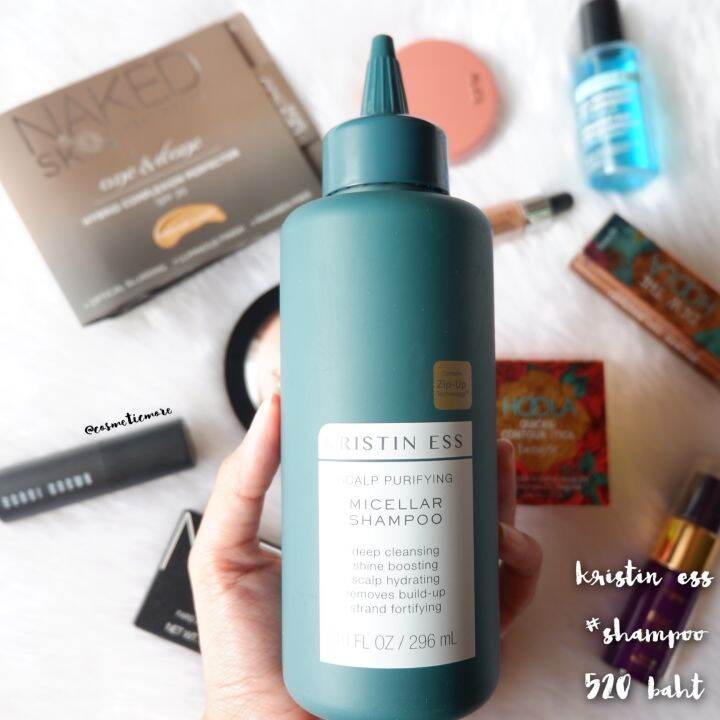 พร้อมส่ง! ️ kristin ess scalp purifying micellar shampoo 296ml Lazada