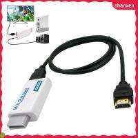 SHANXEN พีซี HDTV Full HD 1080P 720P WII ตัวแปลงอะแดปเตอร์ HDMI เป็น HDMI-Compatible WII2HDMI สายส่งสัญญาณ Full HD