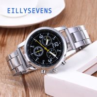 Fashion Mens Watches Luxury Stainless Steel Quartz Wristwatch For Men With Free Shipping Luxury Business Watch Reloj Hombre