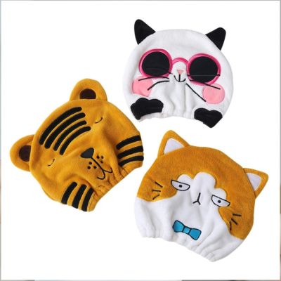 【CC】 Hair Drying for Kids Cartoon Ultra Absorbent Coral Hat Dry