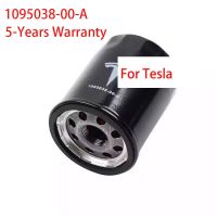 Brand New For Tesla 17-21 Model 3 16-21 Model S/X Model Y Front or Rear Drive Unit Oil Filter 1095038-00-A OEM