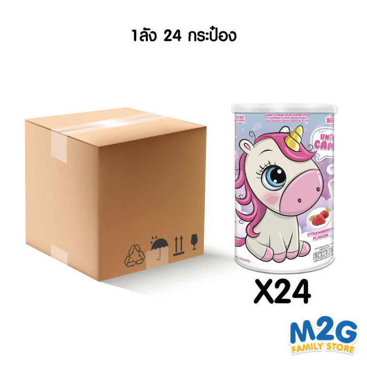 m2g-ขนมบิสคิโอ-คาเมลโล-โดราเอมอน-135g-เวเฟอร์สอดไส้ครีมเต็มแท่ง