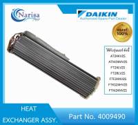 Daikin HEAT EXCHANGER ASSY Part. 4009490