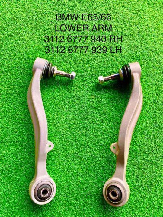 BMW E66 E65 FRONT LOWER ARM Lazada