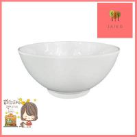 ชามเมลามีนทรงกลม MELAMINE WARE รุ่น WARE B1042-4 ขนาด 4 นิ้ว สีครีม - ขาว **สอบถามเพิ่มเติมได้จ้า**