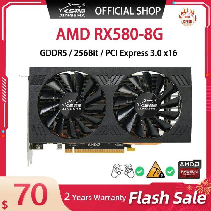 JINGSHA Video Card RX 580 8GB 256Bit 2048SP GDDR5 Graphics Cards For ...