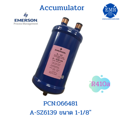 EMRESON SUCTION ACCUMULATOR ดักน้ำยาทางกลับ A-SZ1639