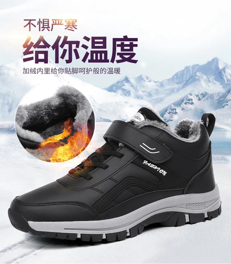 Laceless hot sale hiking shoes