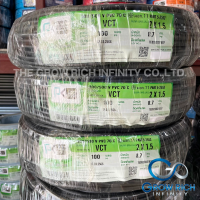 PKS สายไฟ VCT 2x1.5 SQMM พีเคเอส ทองแดงเต็ม ม้วนละ 100 เมตร IEC 53 ของแท้ 100%