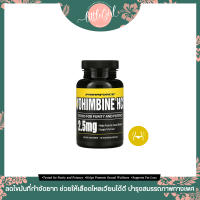 พร้อมส่ง Primaforce, Yohimbine HCl, 2.5 mg, 90 Vegetarian Capsules