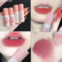 Pinkcoco Powder Fog Lip Glaze Matte Fog Feeling ลิปโคลนกันน้ำติดทนนานลิปกลอสสีสูงค่าแต่งหน้า