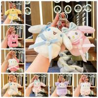 BAILIAN My Melody Kuromi Dompet Koin คิตตี้แมว Cinnamoroll น่ารักสตรอเบอร์รี่หมีหญิง/เด็ก