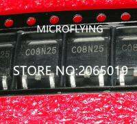 5pcs C08N25 CO8N25 RCD080N25 250V 8A TO-252