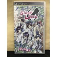 แผ่นแท้ [PSP] Storm Lover (ULJS-00299 | 00300)