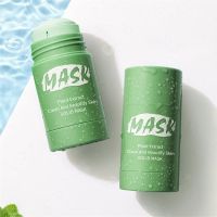 Face Clean Mask Green Tea Cleansing Stick Mask Smear Solid Cleansing Mask Deep Clean Shrink Pores Blackhead Acne Smear Mud Film