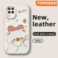 YIWESAN เคสปลอกสำหรับ Samsung A22 4G M22 A22 5G A23 A13ลายการ์ตูนน่ารักสีชมพูหมีขาวดีไซน์ใหม่เคสโทรศัพท์หนังนิ่มปกป้องกล้องคลุมทั้งหมดเคสสีกันกระแทกขอบนิ่ม