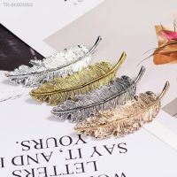 ❒✽ 1pc Vintage Metal Leaf Feather Hair Clip Girls Hairpin Princess Hair Barrette Accessories Hairpins For Women Styling Tools