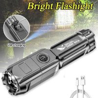 Flashlight Strong Light Rechargeable Zoom Giant Bright Xenon Special Forces Home Outdoor Portable Led Luminous Flashlight Rechargeable  Flashlights