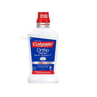 น้ำยาบ้วนปาก จัดฟัน คอลเกต สำหรับคนจัดฟัน Colgate Phos Flur Ortho Defense 500 ml.