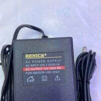 คุณภาพดี  อะแดปเตอร์  RENICS AC INPUT 220V. AC OUTPUT 12V. 2000MA แจ๊คขอ5.5x2.1/2.5 มีการรัประกันคุณภาพ  ฮาร์ดแวร์คอมพิวเตอร์