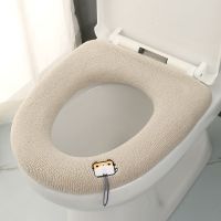 QSR STORE 1Pcs Keep Warm Pumpkin Pattern Closestool Mat Double Color Bathroom Accessories Knitting O-shape Home Decor Toilet Seat Cover