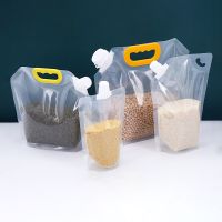 【DT】 hot  Kitchen  Reusable Grain Moisture-proof Sealed Bag Grain Storage Airtight Bags Insect-proof Thickened Kitchen Food-grade Storages