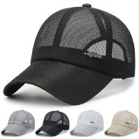 Fishing net baseball cap summer mesh sunscreen hat outdoor sun mens breathable cool