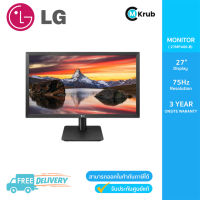 Monitor LG 27MP400-B 27"IPS 1920X1080