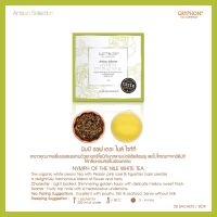 กริฟฟอน ที นิมป์ ออฟ เดอะ ไนล์ ไวท์ที (ชาขาว)  GRYPHON Tea Nymph Of The Nile White Tea