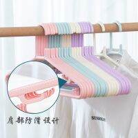 [COD] 5-30 thick thickened hangers to dry clothes adult plastic non-marking hanger wholesale non-slip support