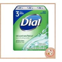 สบู่ก้อนไดอัล  สบู่หอมเมาท์เทนเฟรช 4 ออนซ์ แพ็ค 3 /Dial Soap Mountain fresh 4oz x3