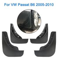 Mudguards รถ Mud Flaps สำหรับ VW Passat B6 2005-2010 Splash Guards Mud Flap รถอุปกรณ์เสริม4 PCS ด้านหน้าด้านหลัง Fender