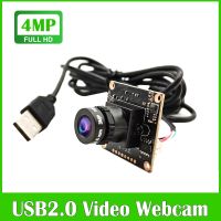 NEOCoolcam 30fps HD 4MP 2560x1440 USB Camera Module With Microphone Video Webcam MJPEG YUY2 PCB Board UVC Plug And Play