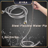 Stainless Steel Flexible Water Pipe Heater Connect Corrugated Pipes Water Hose Extension Plumbing Pipe Tube Bathroom Accessories