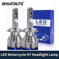 Motorcycle H7 Hi Beam LED Bulb Head Light For BMW R1200GS R1200R R1200RT R1200RS F800R R1300R S1000RR S1000XR K1300GT K1300S HP4