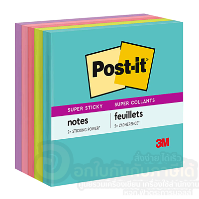 กระดาษโน๊ตกาว Post-it 3M โพสต์อิท ขนาด 3x3นิ้ว รุ่นใหม่ ซุปเปอร์สติ๊กโน้ต ของแท้ บรรจุ 5สี/แพ็ค 450แผ่น จำนวน 1แพ็ค พร้อมส่ง