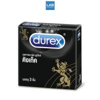 ?สินค้าขายดี? [3 ชิ้น] KINGTEX - ถุงยางอนามัย ดูเร็กซ์ คิงเท็ค