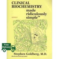 Positive attracts positive ! &amp;gt;&amp;gt;&amp;gt; Clinical Biochemistry Made Ridiculously Simple, 1ed - 9780940780958