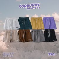 Urthe - กางเกงเอวยืด รุ่น URTHE // Corduroy Shorts V2