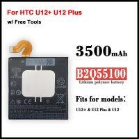 แบตเตอรี่ แท้ 0 Cycle 3500MAh B2Q55100สำหรับ HTC U12 + U12 Plus คุณภาพสูงอะไหล่โทรศัพท์มือถือ Accumulator