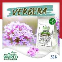 ?Organic?  Verbena Tea- ชาสมุนไพร เวอร์บีน่า 50g