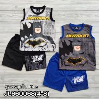 เสื้อชุดเด็ก Justice League ลายแบทแมน ขนาด 4-6-8 / S-M-L-XL อายุ 4-10 ปี JL660068