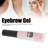 Brow Shaping Gel การตรึงที่สบาย รูปร่างสามมิติ เนื้อเจลบางเบา แห้งเร็ว การสร้างฟิล์มเร็ว เจลเขียนคิ้วติดทนนานสำหรับเด็กผู้หญิงสำหรับบ้าน