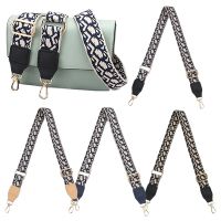 【HOT】✺❦ Adjustable Handbag Wide Shoulder Straps